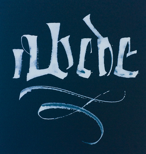 Photos de quelques réalisations