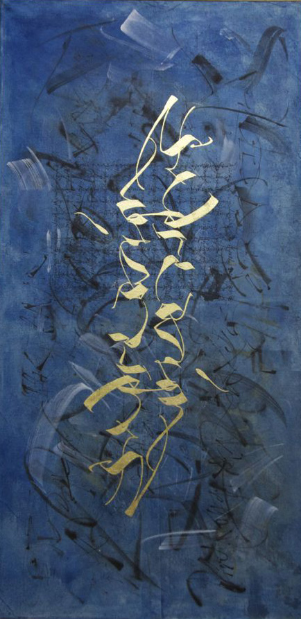 Photos de quelques réalisations